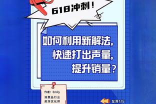 迪拉娜晒照：四年一度的2月29 是这颗星球赐于我们的温柔